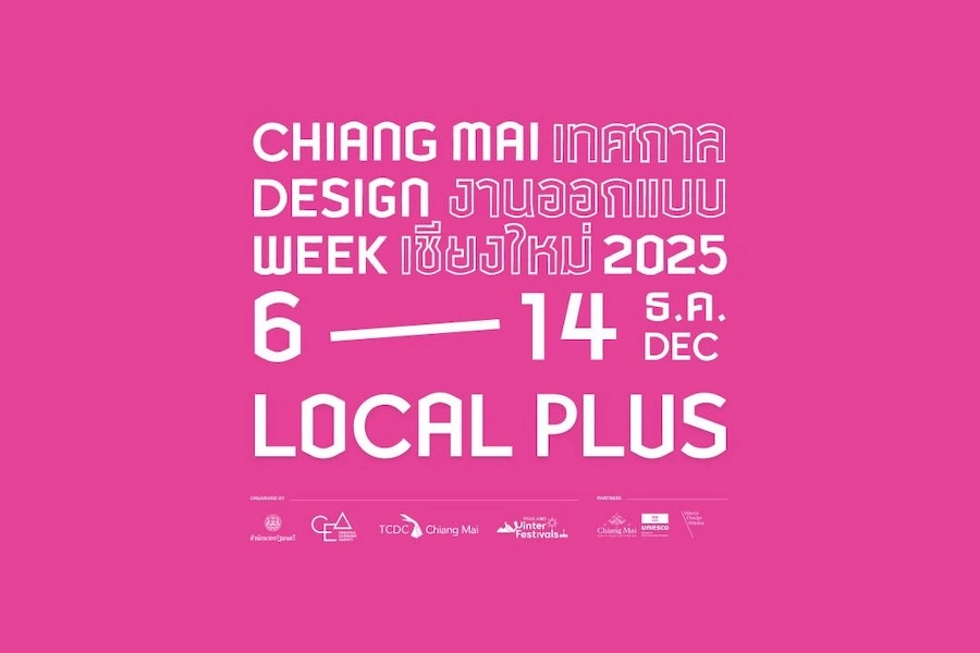CHIANG MAI – CULTURE : La 11ᵉ Chiang Mai Design Week met créativité et durabilité à l’honneur
