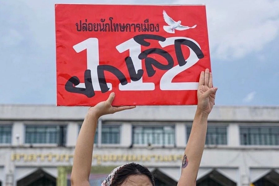 THAÏLANDE – POLITIQUE : Dix députés du parti du peuple parmi les 44 menacés d’interdiction