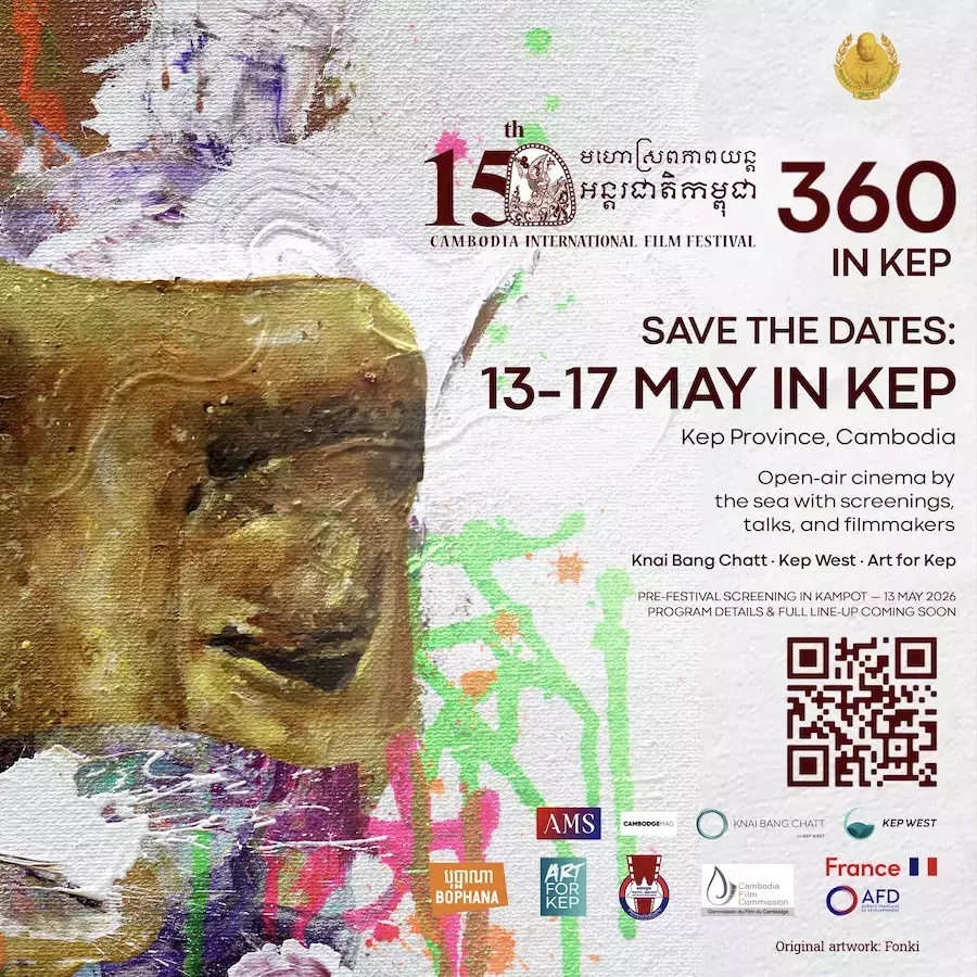 CAMBODGE – CULTURE : Le CIFF 360 s’installe à Kep pour une célébration du cinéma