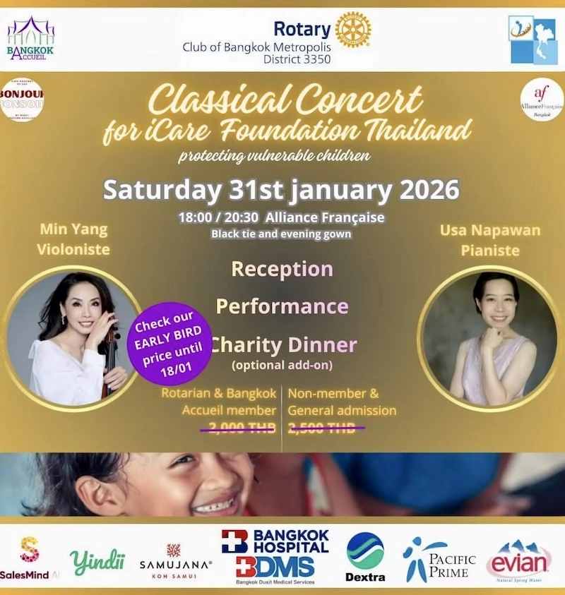 BANGKOK – INITIATIVE : Rendez vous le 31 janvier 2026 à l’Alliance française pour soutenir la cause des enfants vulnérables