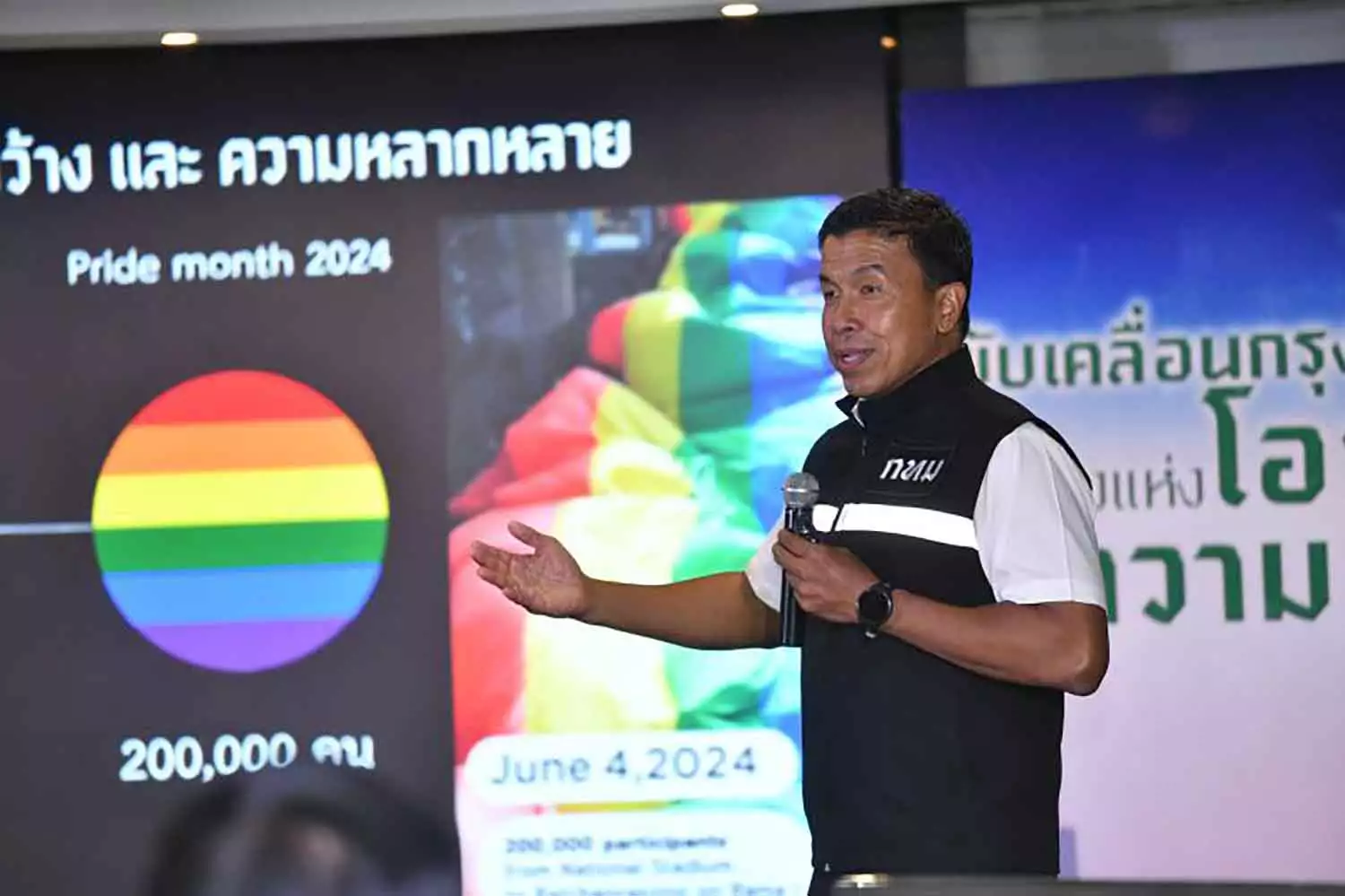 Chadchart bénéficie d'un large soutien des Bangkokiens: sondage