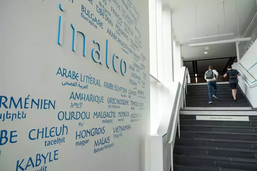 THAÏLANDE – FRANCE : Qui a peur de la Thaïlande à l’INALCO ?
