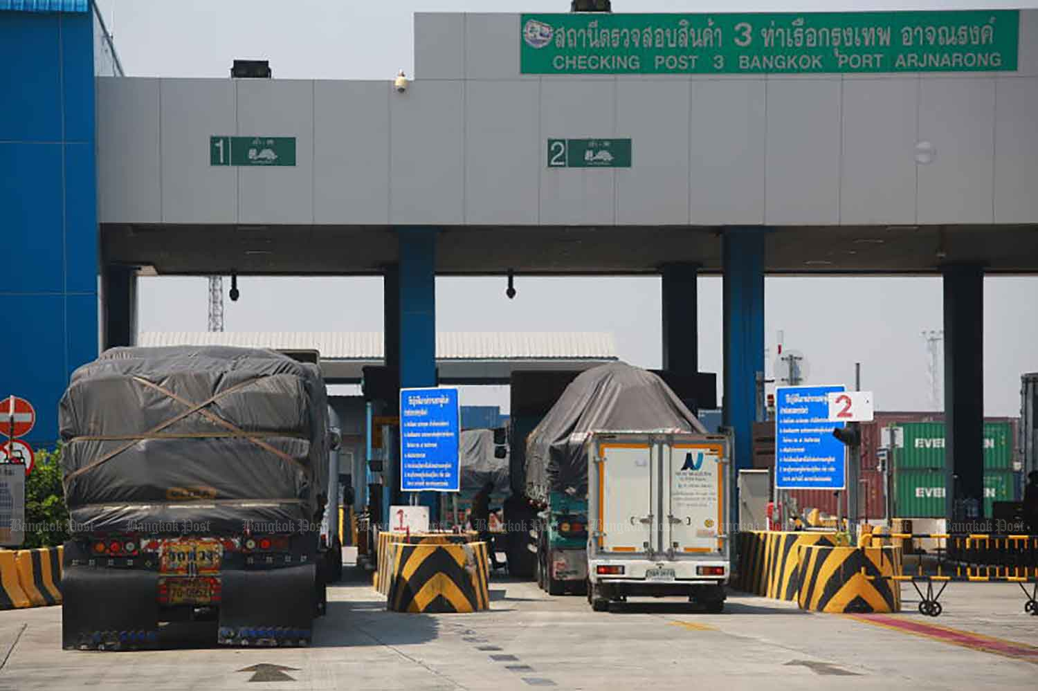 PAT accélère l'examen du lien d'expressway vers le port