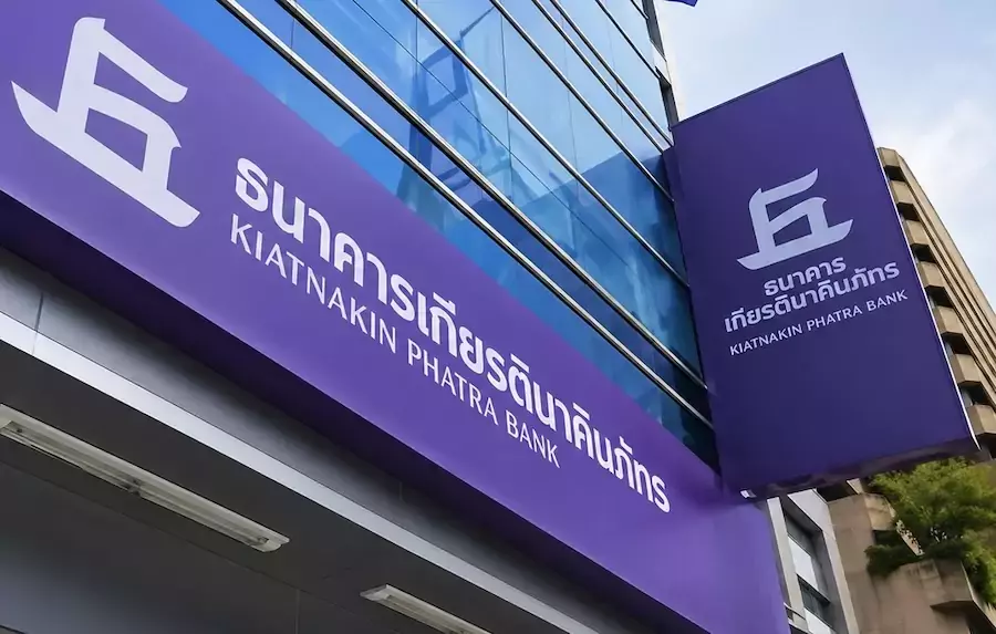 THAÏLANDE – ÉCONOMIE : La croissance relevée à 1,9 %, mais de nombreux obstacles persistent