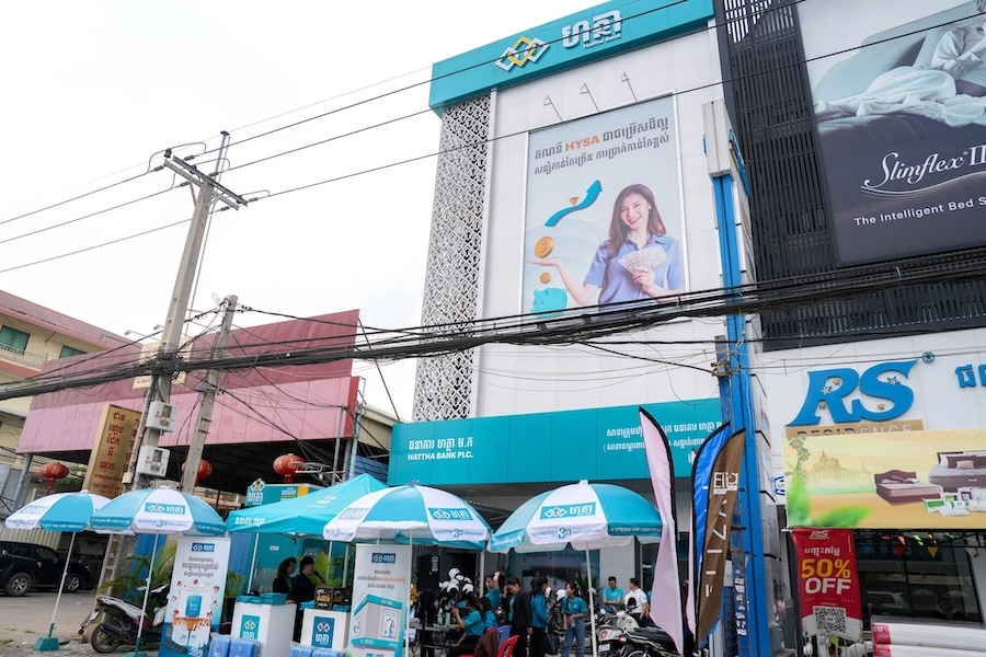 CAMBODGE – ÉCONOMIE : Hattha Bank augmente son capital de 80 millions de dollars