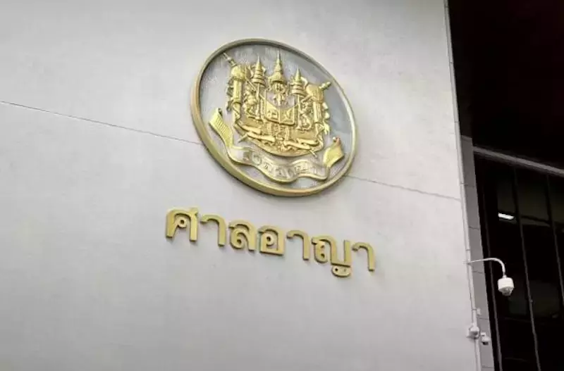 THAÏLANDE – JUSTICE : Ce que révèle un nouveau sondage sur la confiance des Thaïlandais