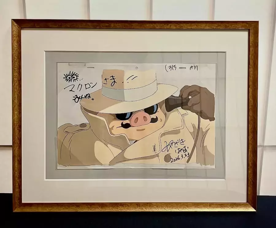 JAPON – FRANCE : Emmanuel Macron entre héritage et culture lors de son déplacement officiel