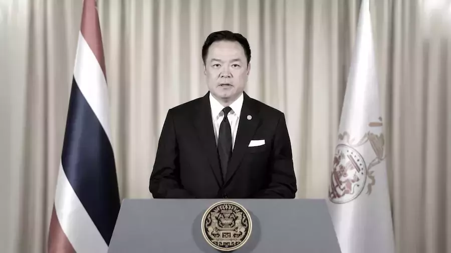THAÏLANDE – MONARCHIE : Le gouvernement rend hommage à la princesse Bajrakitiyabha