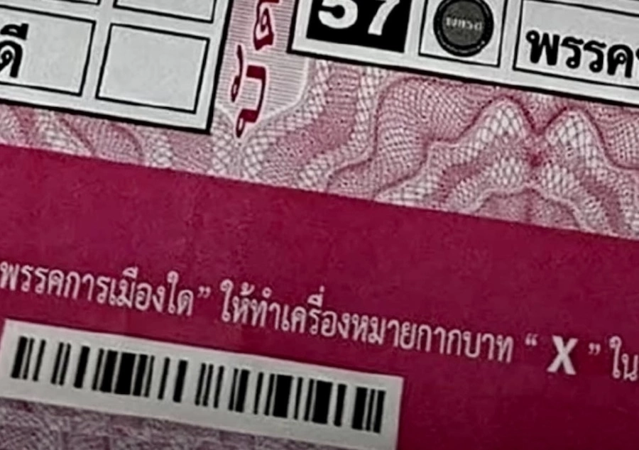 THAÏLANDE – POLITIQUE : La Cour constitutionnelle va examiner l’affaire des QR codes électoraux
