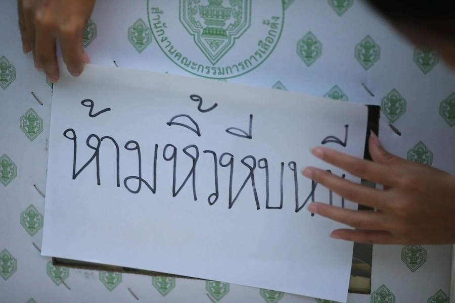 GAVROCHE HEBDO – ÉDITORIAL : Dans les urnes du 8 février, ce qui ne va pas dans le royaume