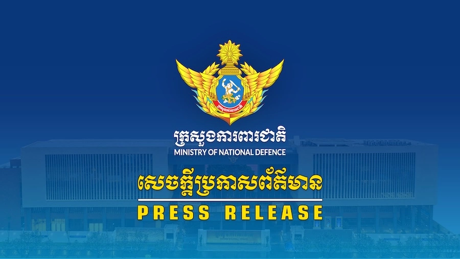 CAMBODGE – THAÏLANDE : Phnom Penh alerte sur une possible offensive thaïlandaise, Bangkok dément