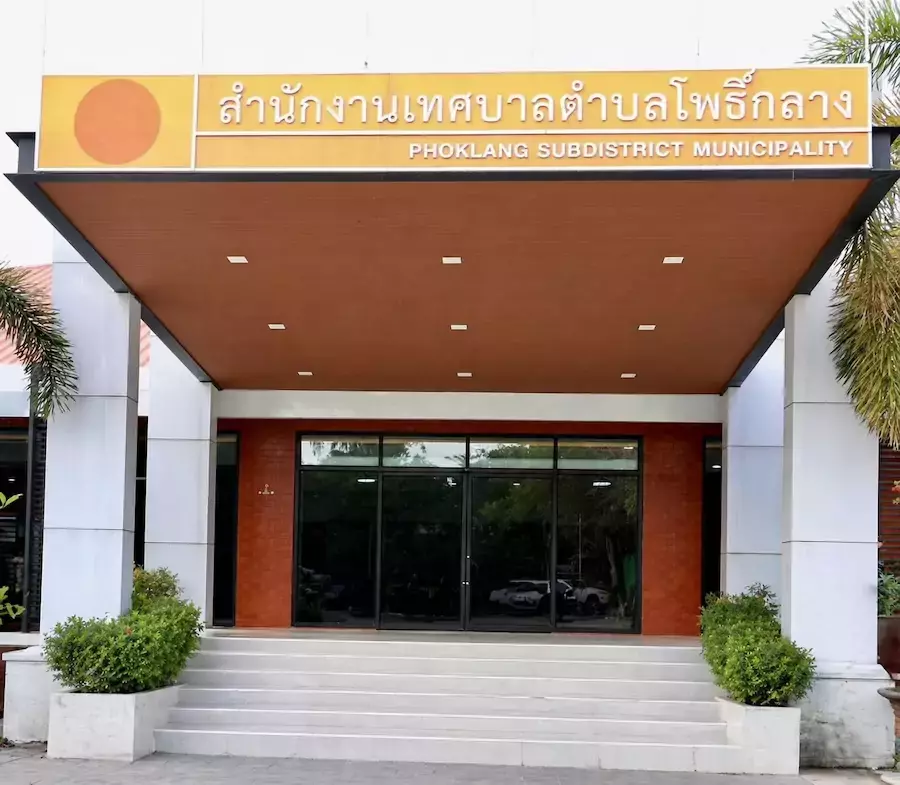 THAÏLANDE – SOCIÉTÉ : Un réseau de fraude à l’enregistrement des naissances démantelé à Korat