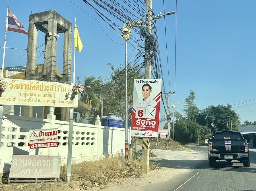 THAÏLANDE – POLITIQUE : Tout savoir sur les législatives Thaïlandaises du 8 février