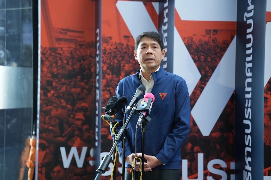 THAÏLANDE – POLITIQUE : Le parti du peuple confronté à un scandale de blanchiment d’argent